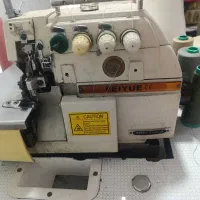 پنج نخ سردوز