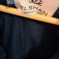 فروشی|لباس|دوگنبدان, |دیوار