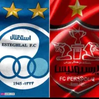 بلیط دربی رو ب رو جایگاه