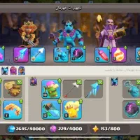 اکانت کلش|کنسول، بازی ویدئویی و آنلاین|خورموج, |دیوار