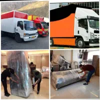 باربری«البرز»حمل ونقل اسباب کشی وکارگرتنها حرفه ای