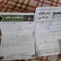 پژو 85|خودرو سواری و وانت|اردبیل, |دیوار