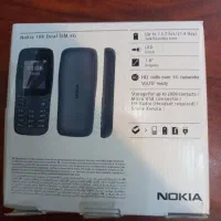 نوکیا ۱۰۶ ویتنام 4G|موبایل|تهران, نارمک|دیوار