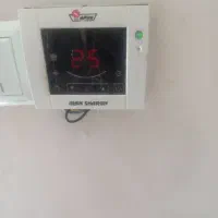 کولر آبی