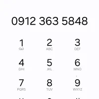 ۰۹۱۲-۳۶-۳۵-۸۴۸