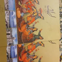 کتاب سرزمین پارسیان