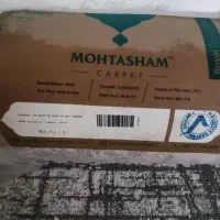 فرش محتشم کاشانی 1500شانه