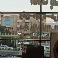 فروش-و-معاوضه-تجاری