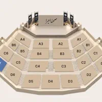 بلیت کنسر همایون شجریان