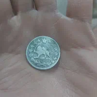 سکه قاجاری نقره خالص