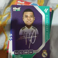 کیمدی 2026|اسباب‌‌بازی|رشت, حمیدیان|دیوار