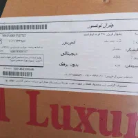 یخچال فریزر جنرال لوکسور 25فوت نوفراست|یخچال و فریزر|بندر ترکمن, |دیوار