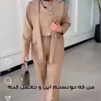 خیاط بیرون بر مجرب با سابقه بالا