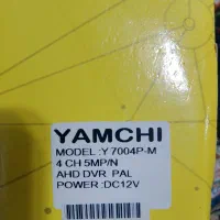 دوربین مداربسته|دوربین مداربسته|طبس, |دیوار