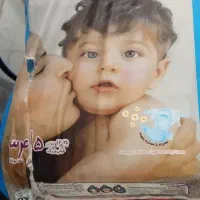 پوشک سایز ۵ خیلی بزرگ