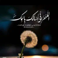 لطفاراهنمایی کنید دکترریه