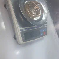 طلای نو نو
