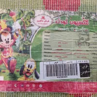 فرش اتاق کودک|فرش|تبریز, |دیوار