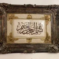 تابلو طرح چوب
