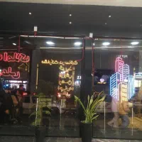 مغازه-11-متری-مصوری