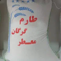 پخش عمده برنج ایرانی|خوردنی و آشامیدنی|کرمان, |دیوار