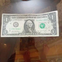 یک دولار ی سالم ونو