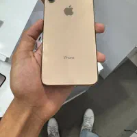 Xsmax 256