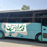 کربلا چهار روزه اقتصادی.۱۶ مهر.با بهترین کیفیت|تور و چارتر|کرمانشاه, |دیوار
