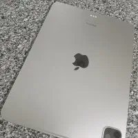 Ipad pro 2022 512