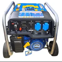 موتور برق واکسون ۳۸۰۰