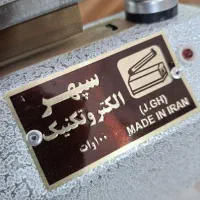 ترازو پرس پلاستیک دوخت سپهر الکتروتکنیک ترانس مسی|فروشگاه و مغازه|قم, شاه ابراهیم|دیوار