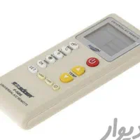 ریموت همه کاره کولر گازی،مناسب انواع کولر|کولر گازی و فن‌کوئل|تهران, زمزم|دیوار
