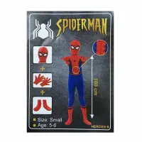 لباس شخصیت کارتونی اسپایدر من|اسباب‌‌بازی|فردیس, فرامرزیه|دیوار