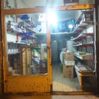 فروش مغازه تخفیف پای معامله .. فروش فوری