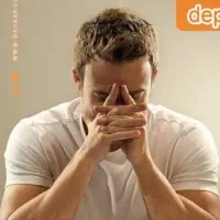 راهنمایی کنید