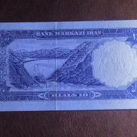 فروش اسکناس قدیمی
