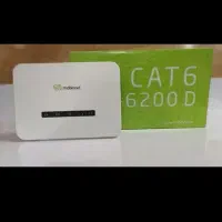 فروش مودم مبین نت ۶۲۰۰