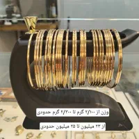 خرید و فروش|حراج|اهواز, نادری|دیوار