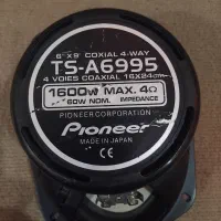 وسایل خودرو دست دوم|قطعات یدکی و لوازم جانبی|بهبهان, |دیوار