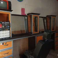 وسایل ارایشگاه