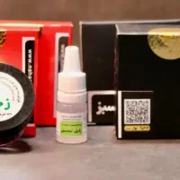 اگرنشستن برات سخت شده لازمه اقدام کنی شقاق همورئید