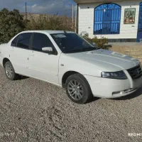 سورن ای اف سون فول فول آخر ۴۰۲