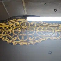 مبل استیل ۹ نفره|مبلمان خانگی و میز عسلی|اندیشه, اندیشه فاز ۴|دیوار