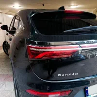 دیگنیتی پرایم ۱۴۰۳
