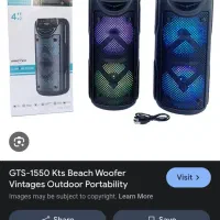 gts 1550|پخش‌کننده همراه|ارومیه, |دیوار