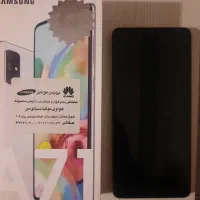 گوشی سامسونگ A71
