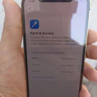12 pro 128 BA|موبایل|تهران, جیحون|دیوار