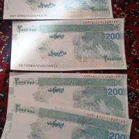 پول تزئینی|کلکسیون سکه، تمبر، اسکناس|سنندج, |دیوار