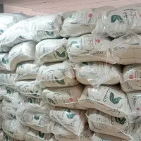 عمده فروشی برنج