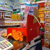 واگذاری سوپر مارکت جای خوب امل خیابان اصلی|فروشگاه و مغازه|آمل, |دیوار